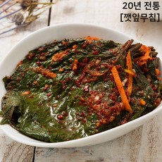 깻잎무침, 3개, 300g