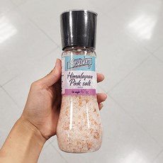 산체스후추