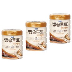 앱솔루트 명작 2FL 분유 1단계, 800g, 3개