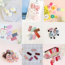 버디프릴헤어핀유아동