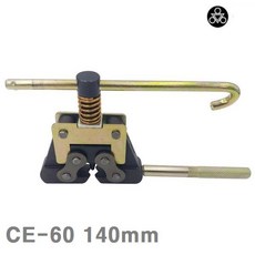 그라프텍ce7000-60설치