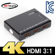 고객우선 HDMI 3대1 선택기 NM-HS302 HDMI분배기 영상분배 @3EBE13 PHQ6: 면분할기+ &DSY S9J(L2-5), bk백 본상품선택_ml