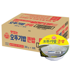 오뚜기 큰밥 300g * 10+8 오뚜기밥 큰밥 큰공기 갓뚜기 즉석밥, 1박스, 18개입