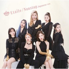 오마이걸일본