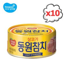 //상품명