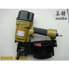 9d8c2a6f3154407118acaa4befccc74f7db1f6626a7731c9f27085fabfce.jpg