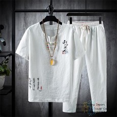 곤룡포대여