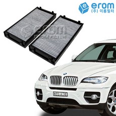 이롬필터 수입 자동차 에어컨필터 카본필터, 1개, BMW X6시리즈(F16/E72/E71)에어컨필터 외부용/08~14/CUK2941-2