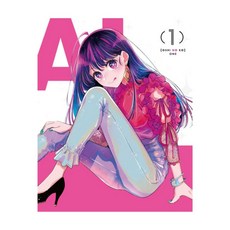 최애의 아이 Vol 1 통상판 블루레이 Blu-ray 오시노코