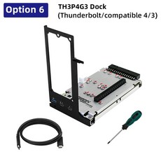 pci-e썬더볼트