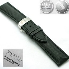 리오스방수밴드