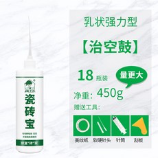 5a3fc6be9dd0ab1452a47ece8caedb659966b0bbf1cc7d95a9e1a8ce171f.jpg