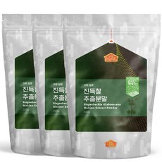 진득찰가루