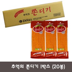 코리아푸드 (코리아) 추억의 쫀디기 130g (1박스-20개), 1박스