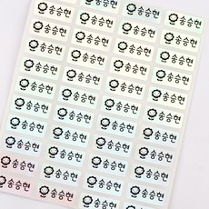 3ce75e68f244b573be8e9545b4299cbc79b984182e162c0dedeb0c0bc12c.jpg