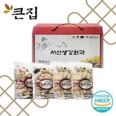 서산 생강 한과 생강 백년초 참깨 흑임자 모듬유과 산자 New 3호, 1kg, 1개