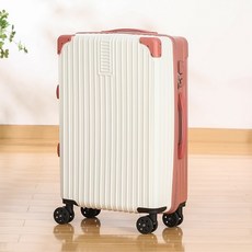 아이프라브하드캐리어