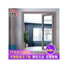 홀딩 폴딩 도어 현관 중문 방풍 커튼 싱가포르 PD게이트 평면 접이식 PT 주방게이트 3, 옵션07