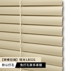 버티컬셀프설치