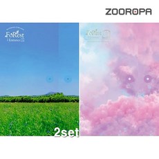 (2종세트) 서은광 미니앨범 1집 FoRest Entrance 아무도 모른다