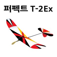 우진과학