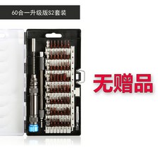 e6d13e63e8e544164a2b2caab7548580fcf4567bef1db30816c9fb23b670.jpg