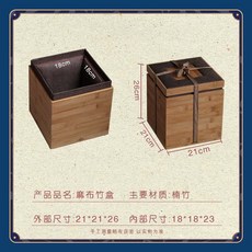 고슴도치유골함