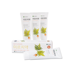 유씨몰