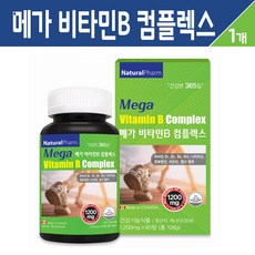 k3미네랄보충제