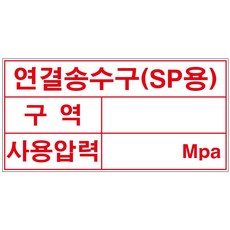 포맥스e200
