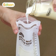 에디슨모유저장팩