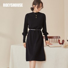 기모원피스 (비단옷 스웨터 원피스 씨리즈)2020가을겨울셋트 퓨어컬러 보온 허리조임 미들롱원피스 03054