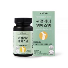 유황닷컴