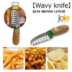 joie감자칼