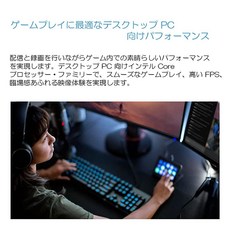 인텔i912900