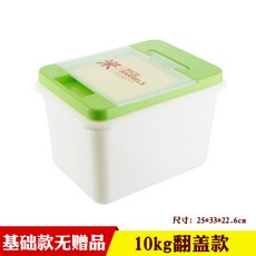 569d5a7a3b1f78541a4a593fea4a1b455ebdb1b50dca93e5818052f8a143.jpg