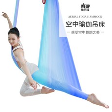 패브릭플라잉디스크