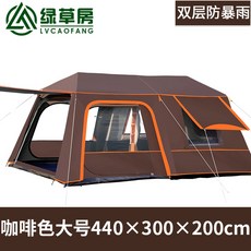 9c2125d7e6e0905a1f2202d35e11c8b324d3dc39b2291b3d9a8dcc652c69.jpg