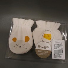 무형광손싸개발싸개