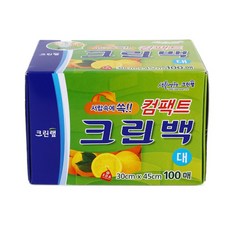 73a2cabb34600a9e4a6126ace184fd3e60fdac0e25c230ab3af465ed0a7e.jpg