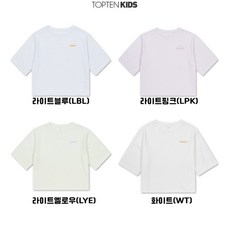 탑텐키즈mkc2