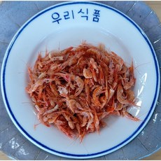 북새우젓