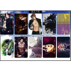 은괴변색가격변동