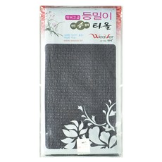 위버 숯 등밀이 타올 10P묶음/때타올/웰빙/때밀이타올 생활용품 > 욕실용품 욕실용품/잡화 수건/타월/가운 때수건/샤워타월, 10