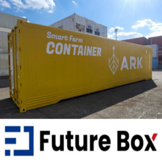 20ft 스마트팜 컨테이너 수출용 컨테이너 ISO 해상용 냉동 컨테이너 Smart Farm Container