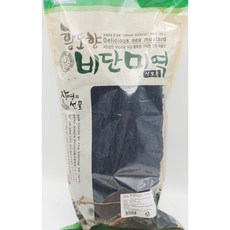 비단미역
