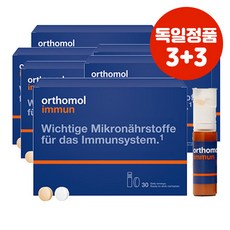 [독일직구] 3+3 오쏘몰 이뮨 비타민 액상+정제 30일분(총6박스), 6개