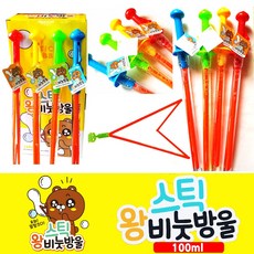 2000 스틱 왕 비누방울 100ml x 4종 x 4p 세트, 혼합색상, 1세트 - 대형비눗방울