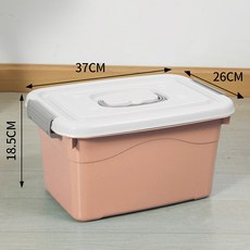두꺼운 투명 플라스틱 보관 상자 홈 의류 주최자 흰색 손은 침실 및 교실을위한 대형 상자를 운반합니다, 핑크 대형 사이즈, 1개