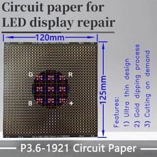LED 모듈 PCB 패드 수리 P3.67 2121 P3.6X 시리즈 회로 용지 설치, P3.6-1921-2121, 1개